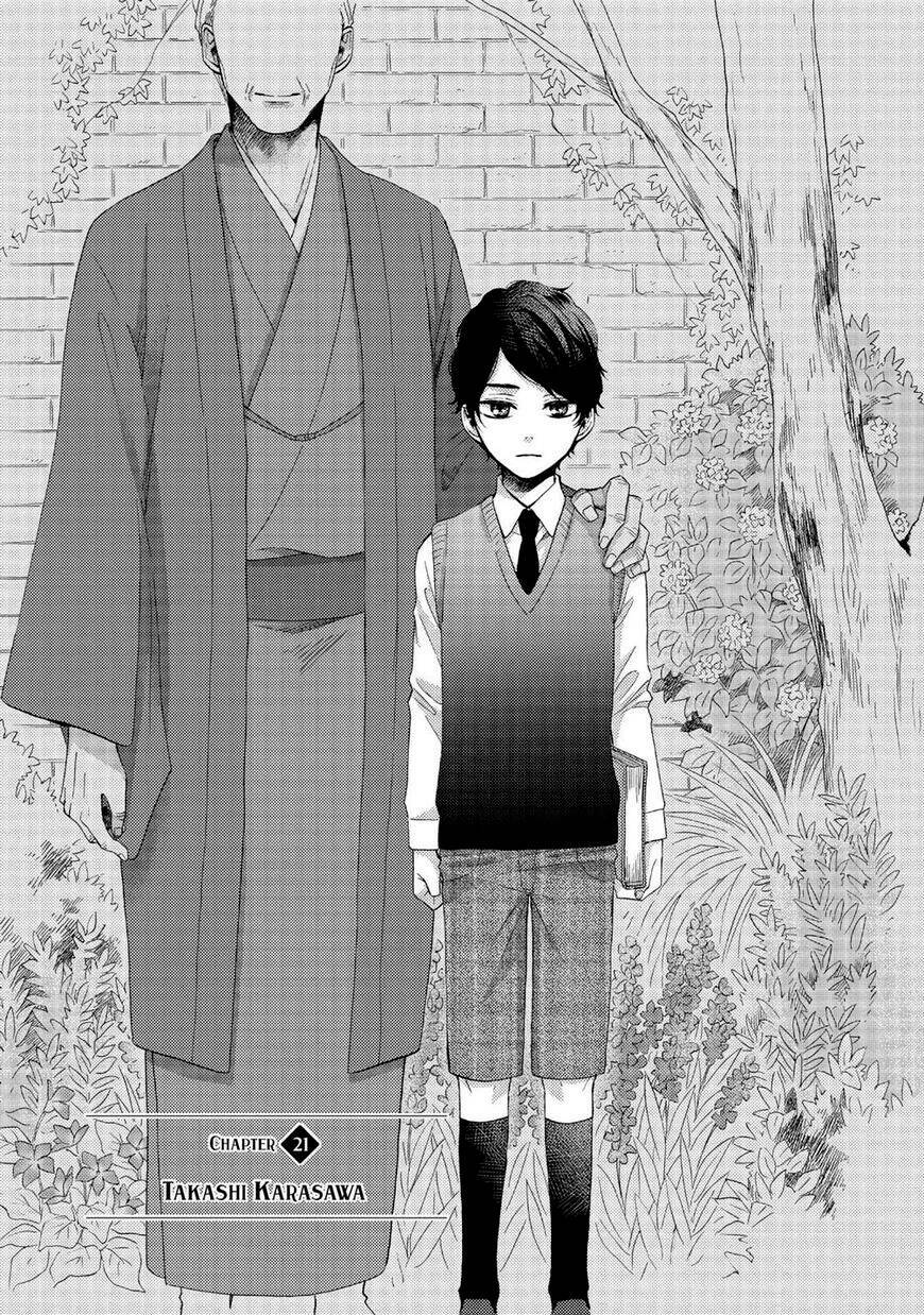 Ohayou, Ibarahime Chương 21 Ảnh 5