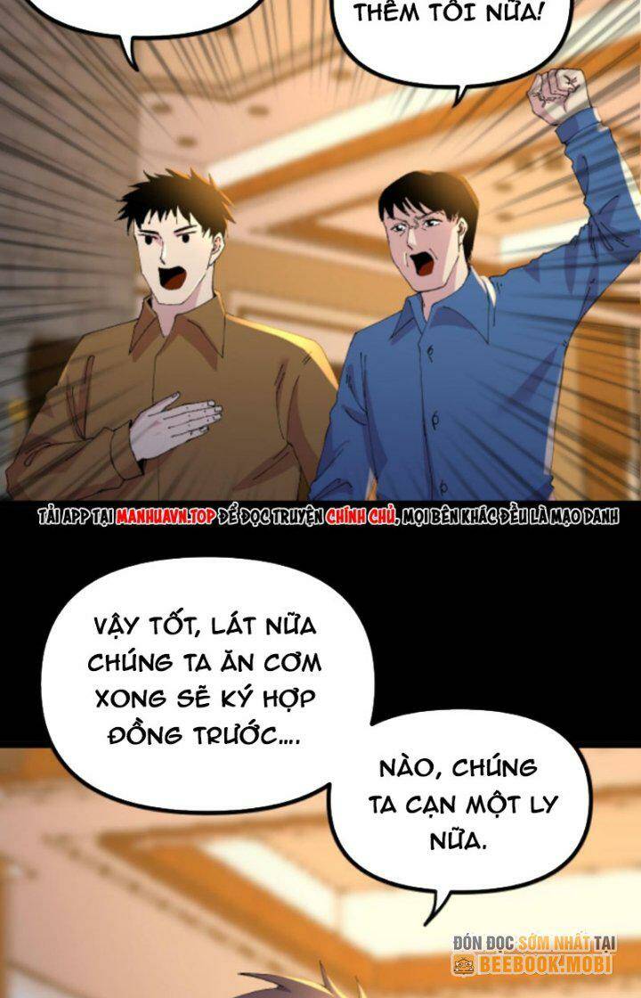 Trùng Sinh Trở Lại 1983 Làm Phú Hào Chương 311 Ảnh 4