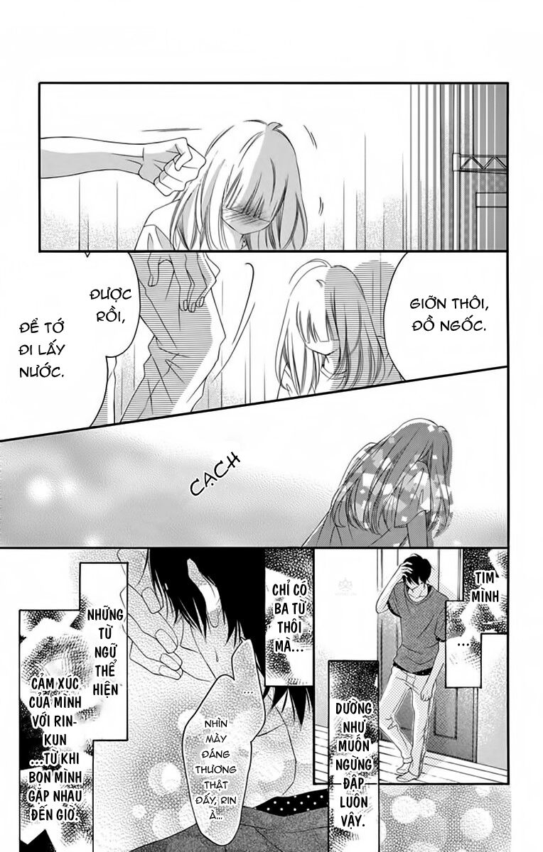 Uirabu – Uiuishii Love No Ohanashi Chương 12 Ảnh 11