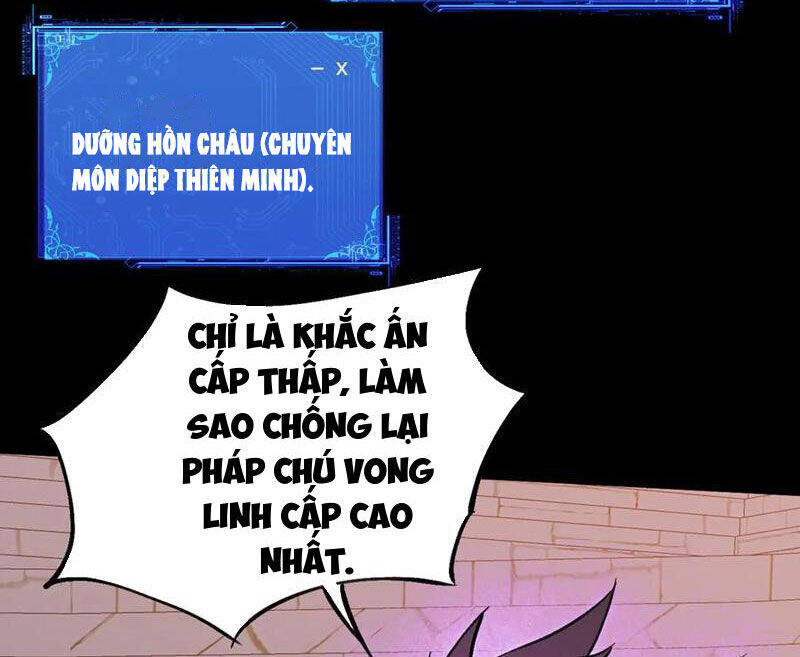 Chư Thần Làm Vợ: Ta Vô Địch Võng Du Chương 11 Ảnh 28