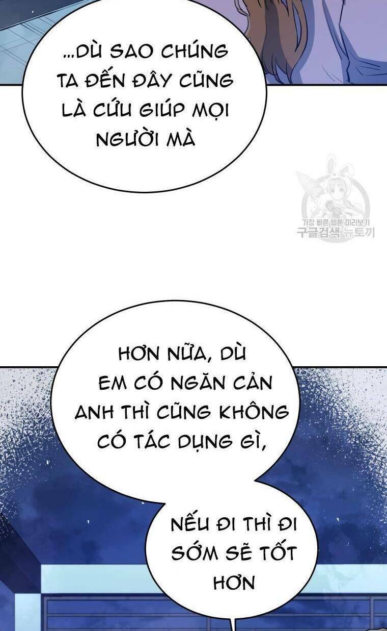 Hệ Thống Cứu Hộ Chương 59 Ảnh 76
