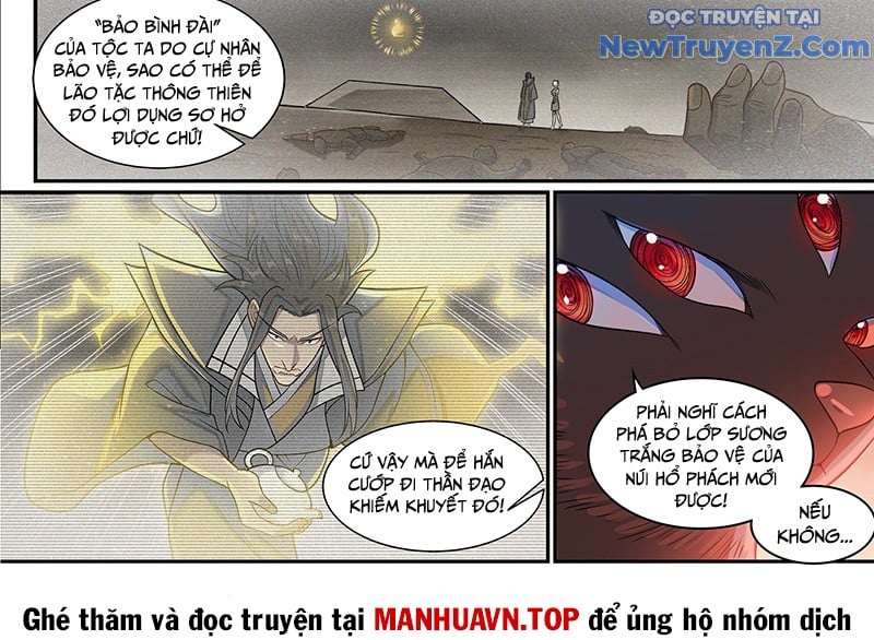 Bách Luyện Thành Thần Chương 1283 Ảnh 20
