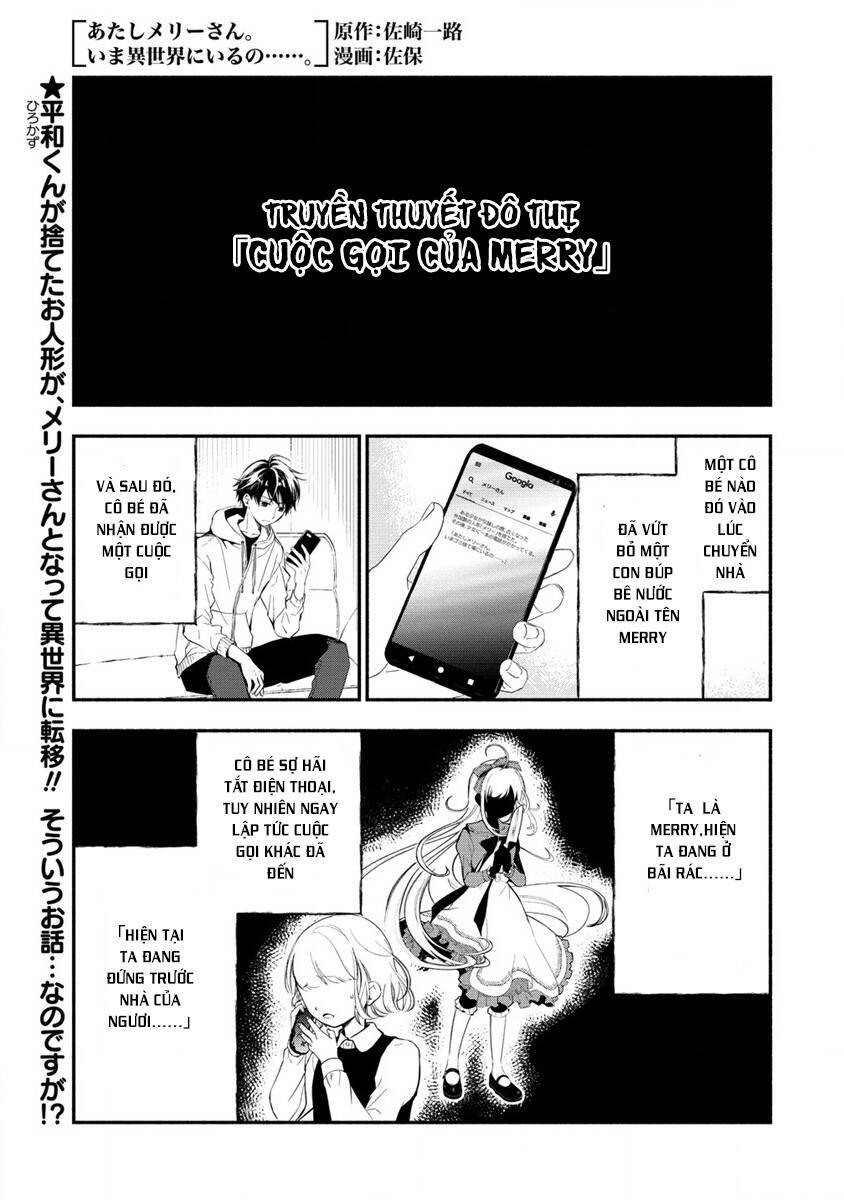 Atashi Mary-San. Ima Isekai Ni Iruno Chương 2 Ảnh 2