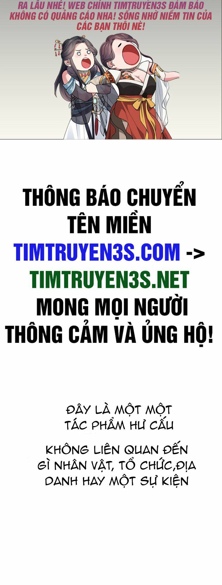 Hệ Thống Cứu Hộ Chương 55 Ảnh 3
