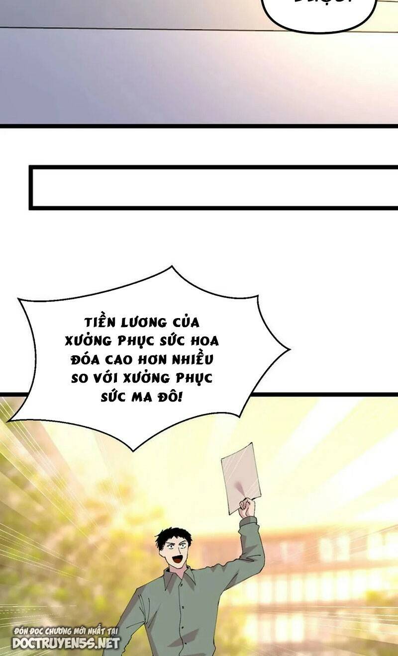 Trùng Sinh Trở Lại 1983 Làm Phú Hào Chương 319 Ảnh 13