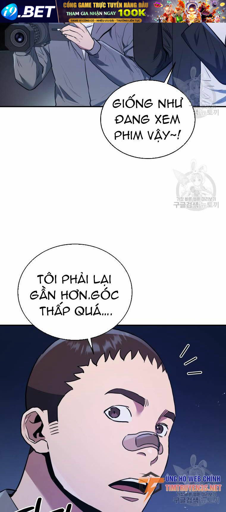 Hệ Thống Cứu Hộ Chương 54 Ảnh 35