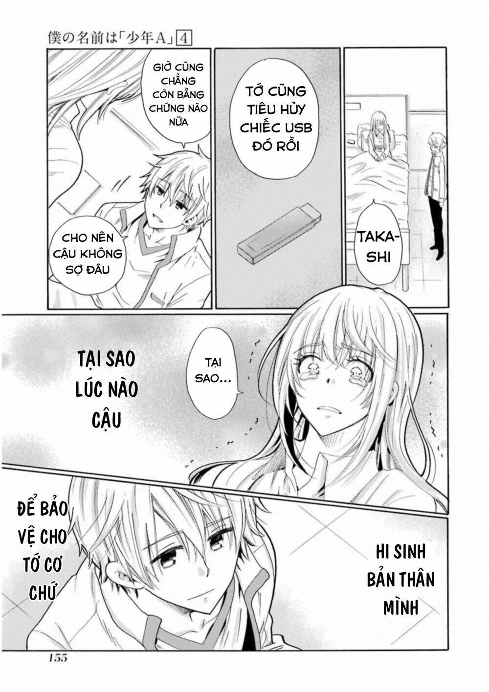 Boku No Namae Wa "Shounen A" Chương 31 Ảnh 7