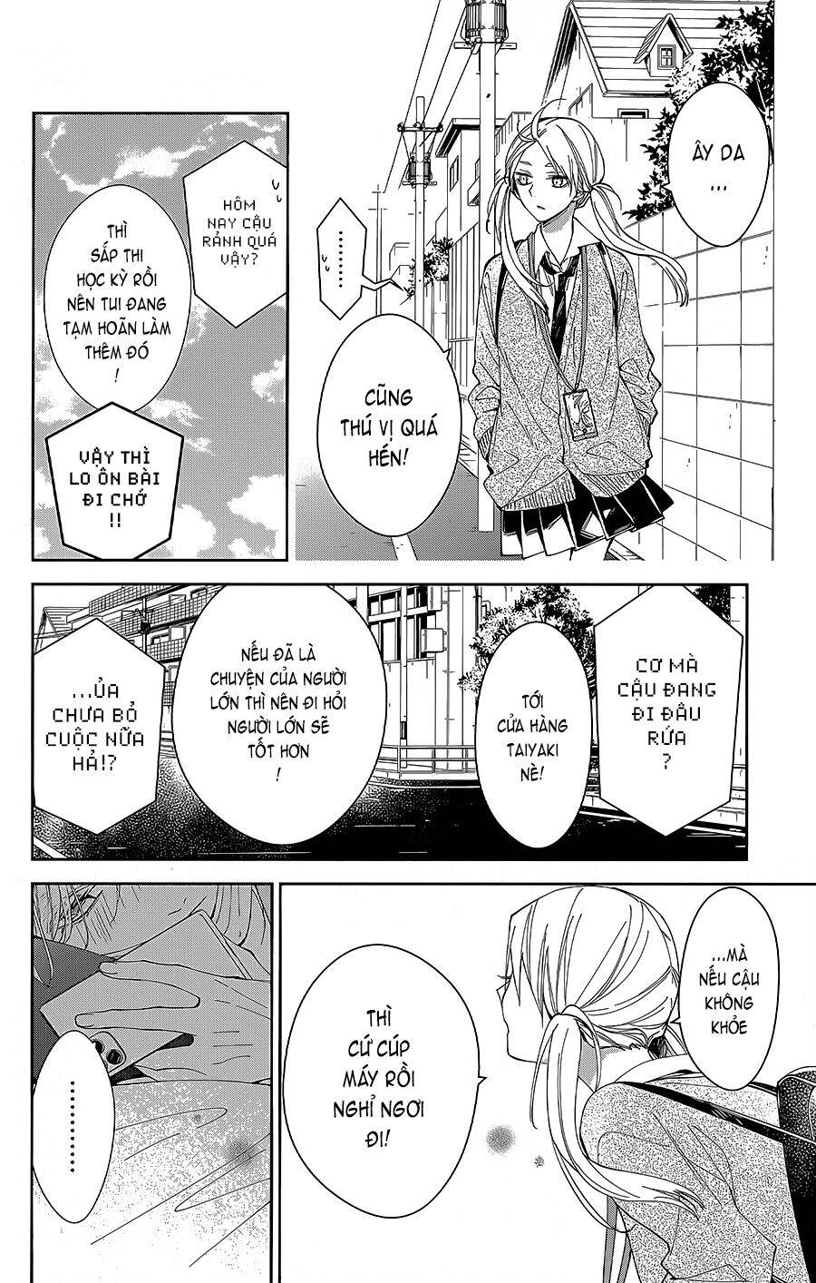 Tsuiraku Jk To Haijin Kyoushi Chương 69 Ảnh 24