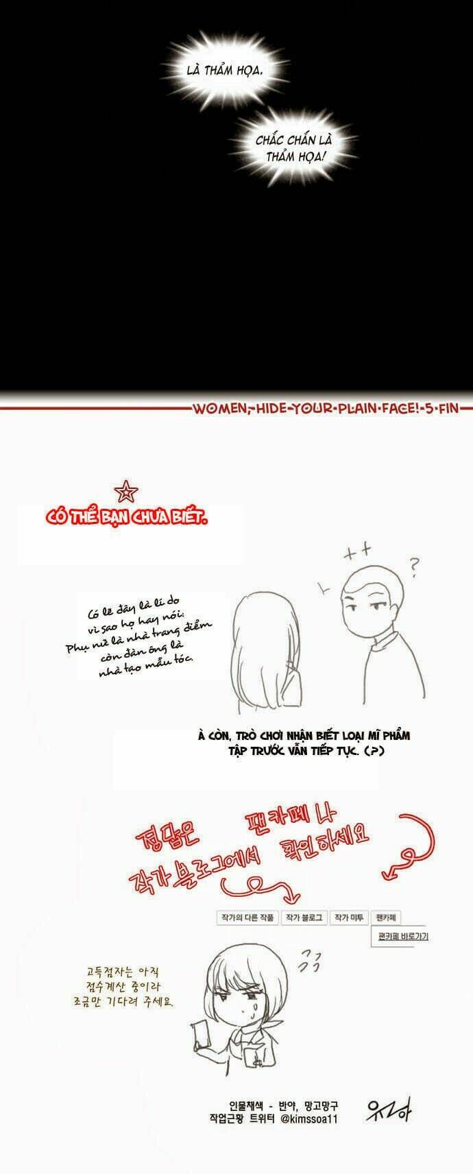Cưng À! Chỉ Có Anh Không Biết Thôi! Chương 29 Ảnh 20
