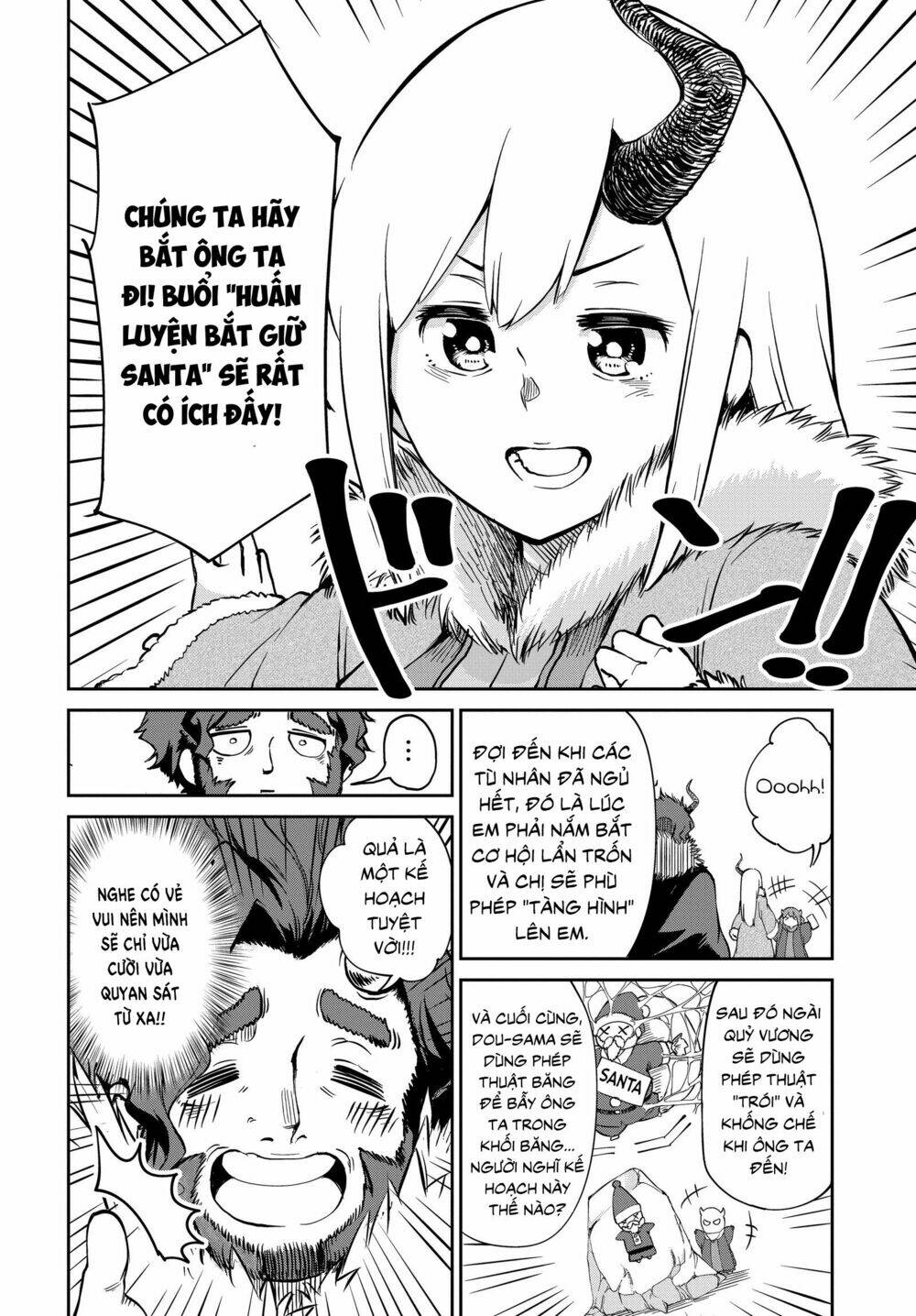 Maou No Musume Wa Yasashi Sugiru!! Chương 4 Ảnh 6