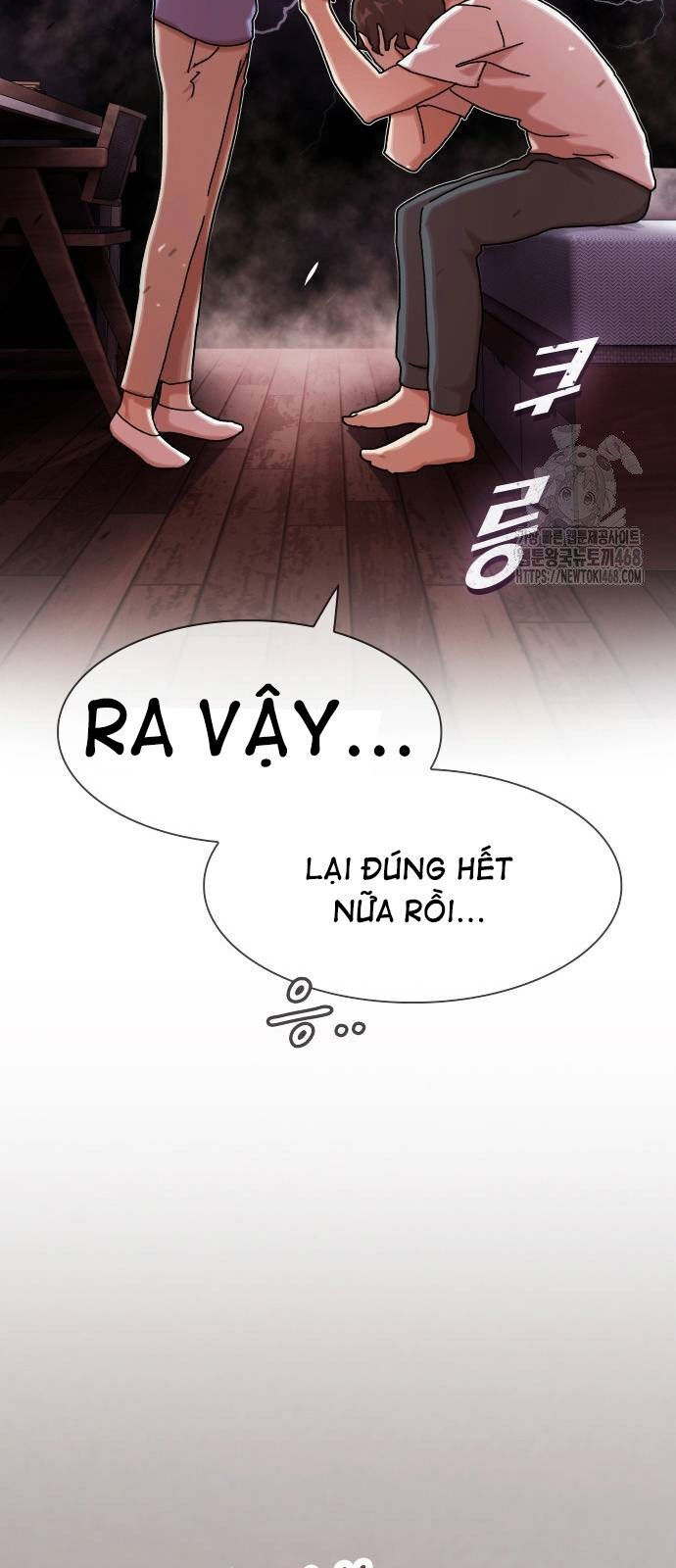 Thiên Tài Nhìn Thấu Thế Giới Chương 11 Ảnh 82