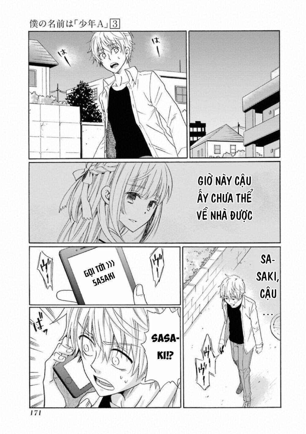 Boku No Namae Wa "Shounen A" Chương 23 Ảnh 11