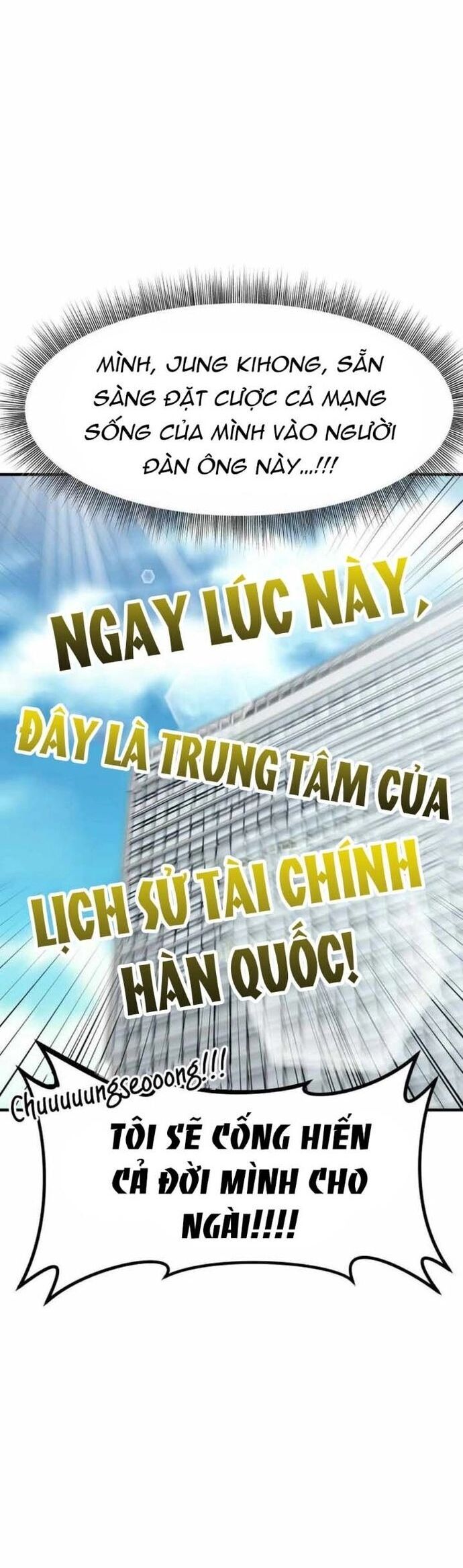 Nhà Đầu Tư Nhìn Thấy Tương Lai Chương 41.5 Ảnh 11