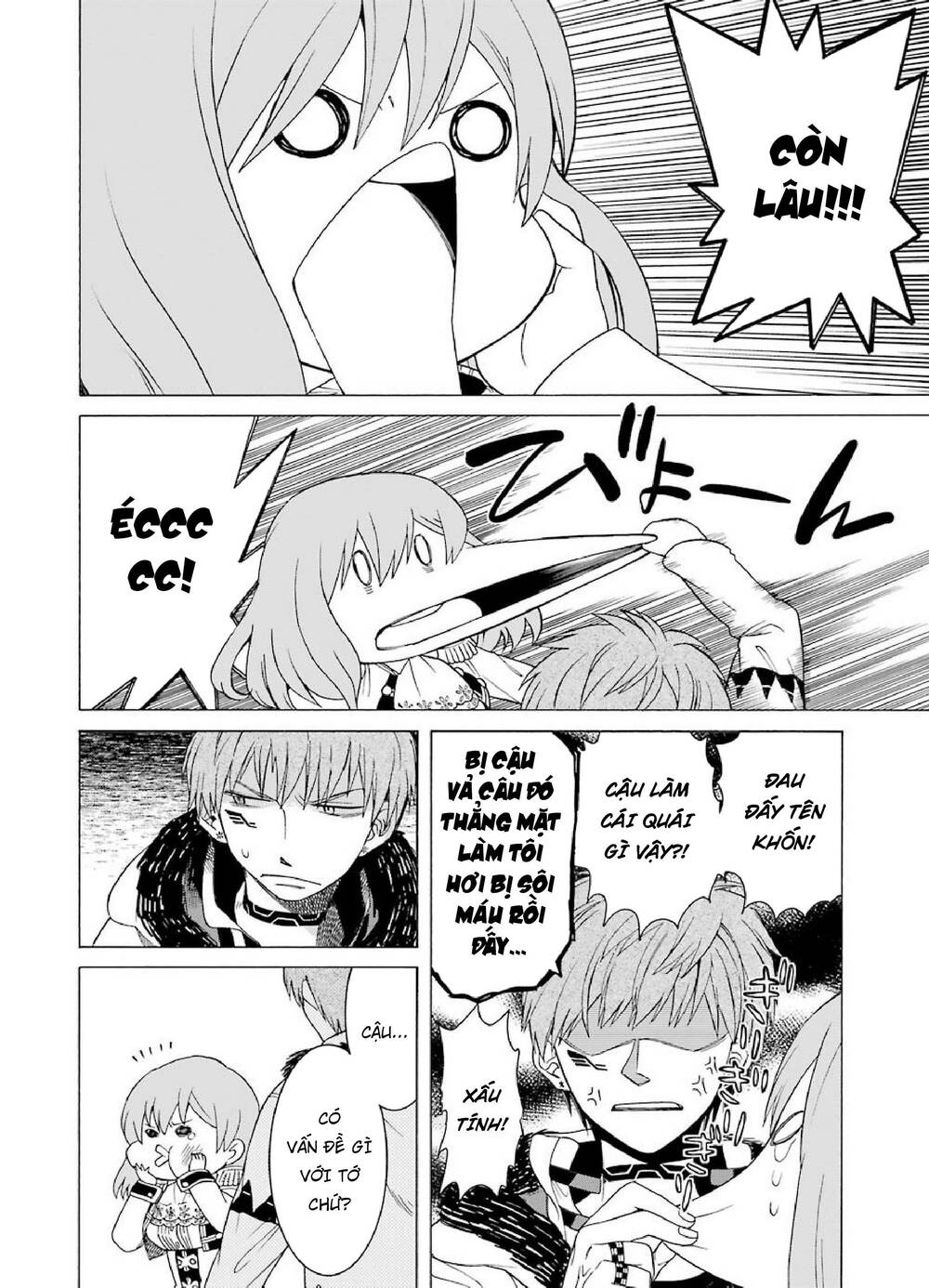 Majo No Geboku To Maou No Tsuno Chương 5 Ảnh 11