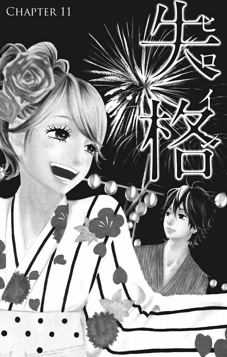 Heroine Shikkaku Chương 11 Ảnh 2