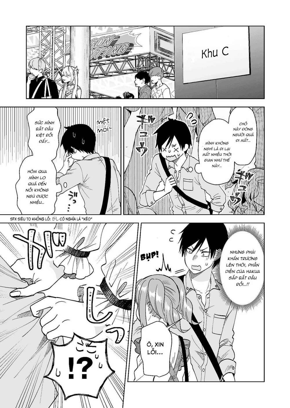 Koi Shita No De, Haishin Shite Mita Chương 66 Ảnh 8