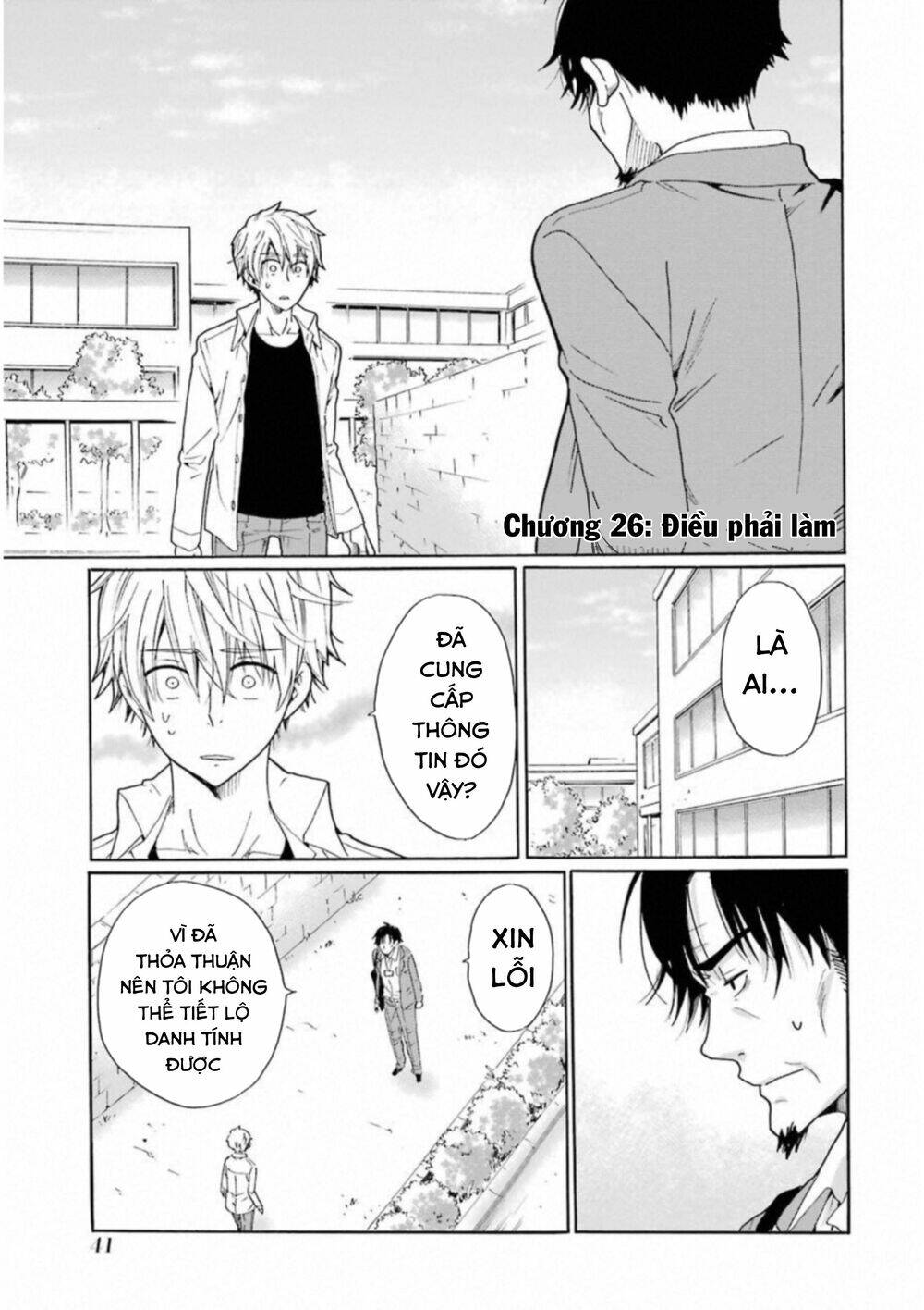 Boku No Namae Wa "Shounen A" Chương 26 Ảnh 4