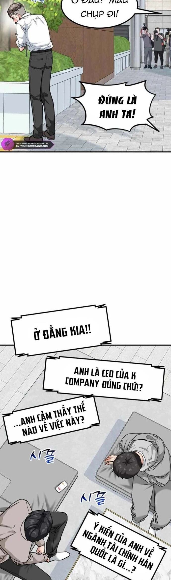 Nhà Đầu Tư Nhìn Thấy Tương Lai Chương 41.5 Ảnh 47