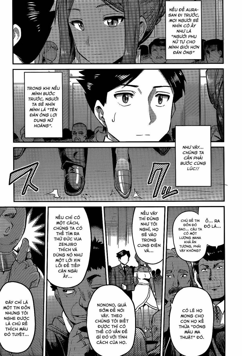 Risou No Himo Seikatsu Chương 3 Ảnh 25