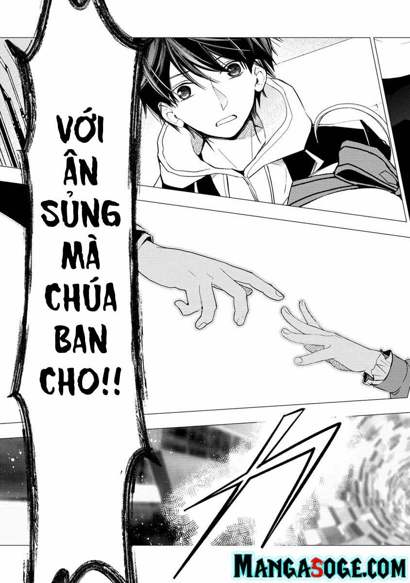 Atashi Mary-San. Ima Isekai Ni Iruno Chương 1 Ảnh 32