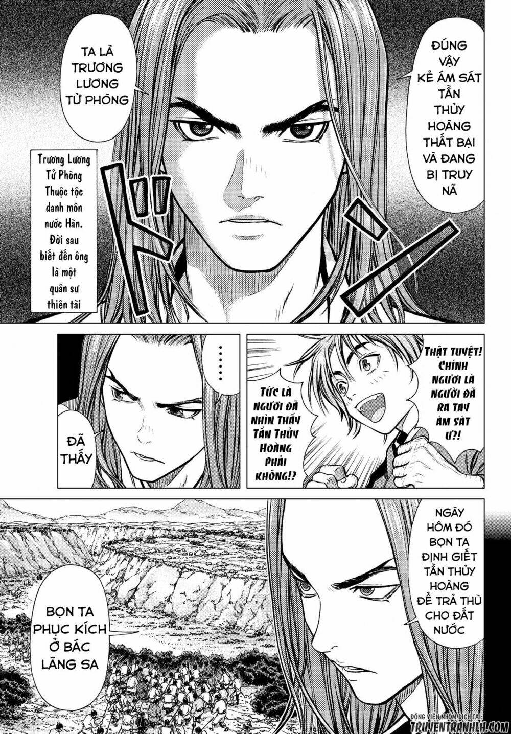 Bounder ~Saikyou No Shounen Kou~ Chương 2 Ảnh 39