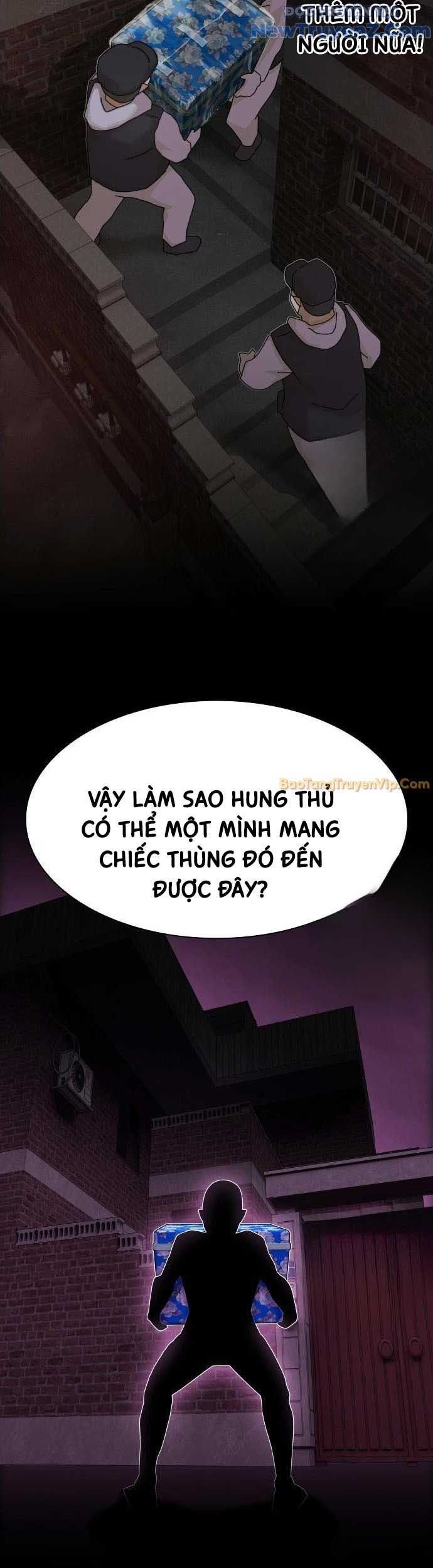 Thiên Tài Nhìn Thấu Thế Giới Chương 22 Ảnh 44