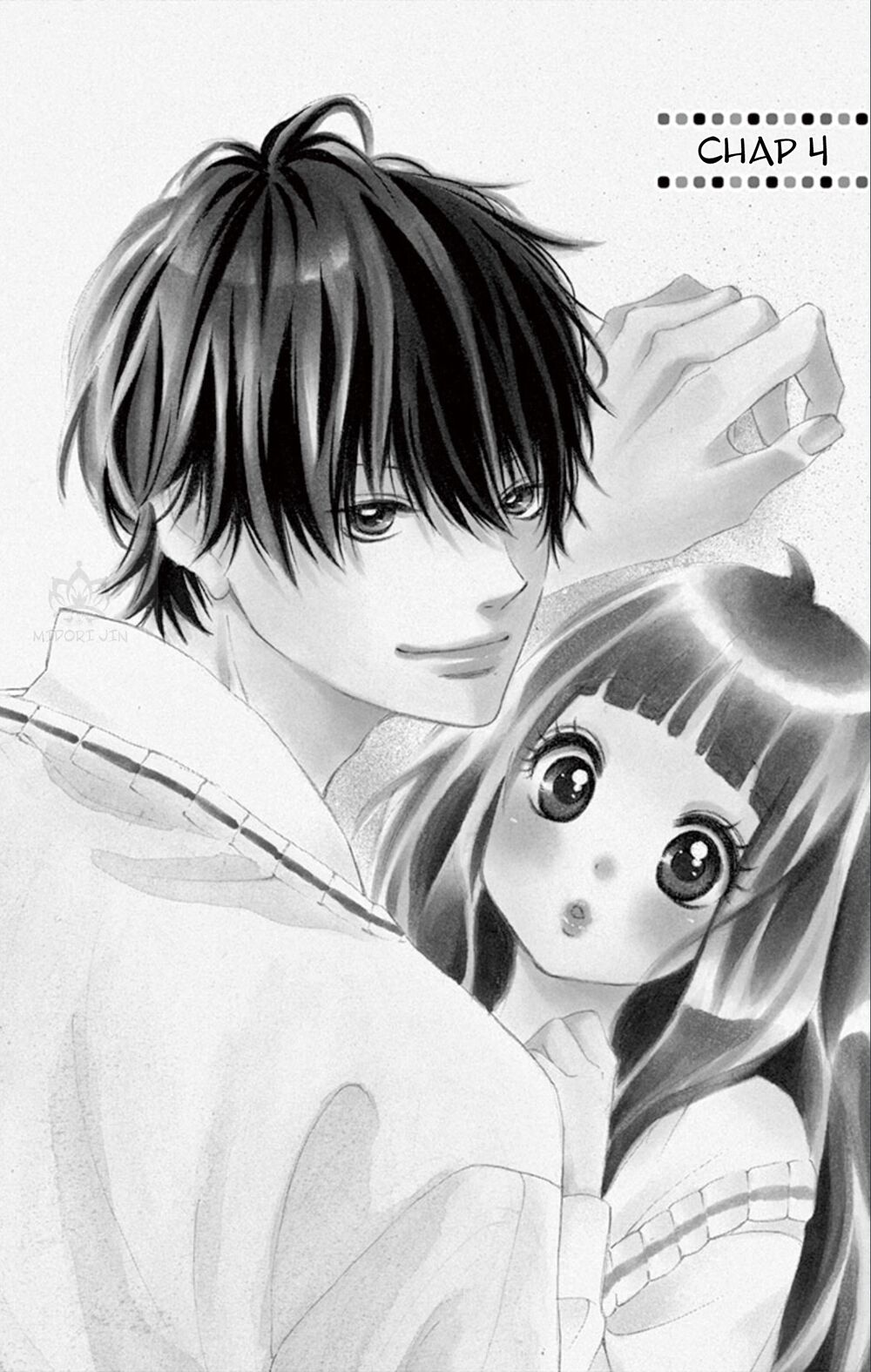 Uirabu – Uiuishii Love No Ohanashi Chương 4 Ảnh 6