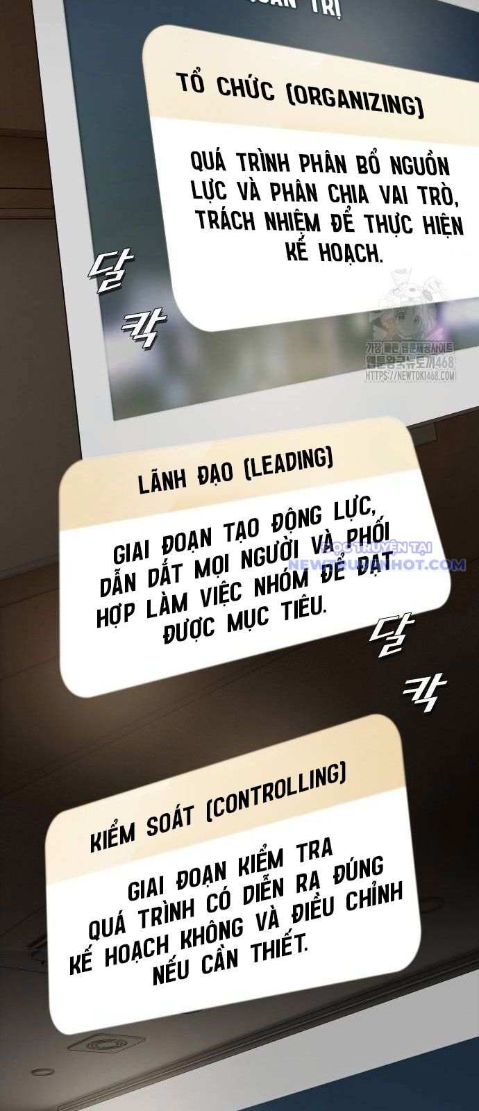 Thiên Tài Nhìn Thấu Thế Giới Chương 14 Ảnh 21