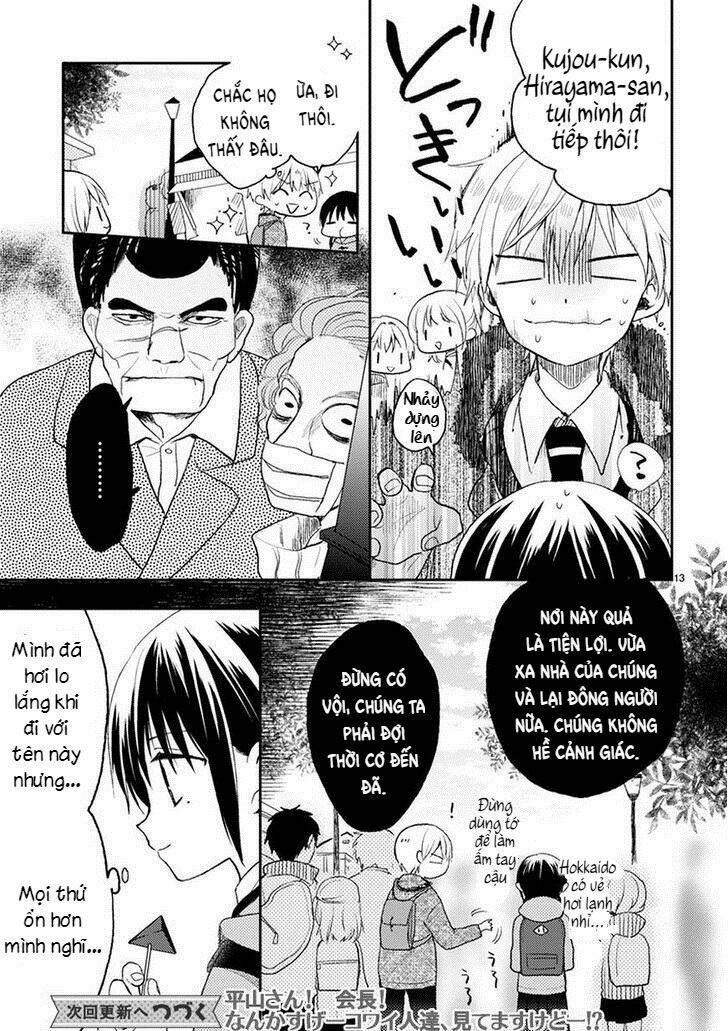 Kaichou-Kun No Shimobe Chương 20 Ảnh 16