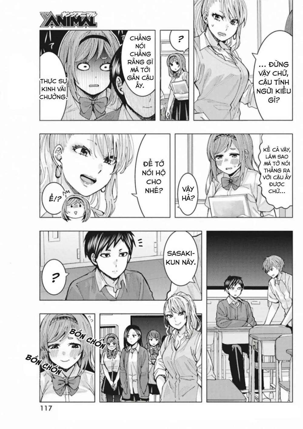 Tonari No Nobukuni-San Wa Ore No Koto Ga Sukina Ki Ga Suru Chương 4 Ảnh 11