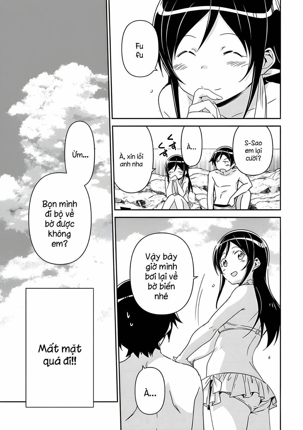 Em Gái Tôi Không Thể Nào Dễ Thương Đến Vậy. Ayase If Chương 10.1 Ảnh 16