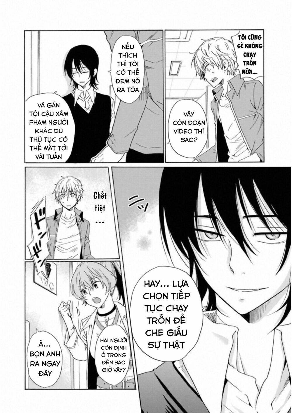Boku No Namae Wa "Shounen A" Chương 21 Ảnh 11