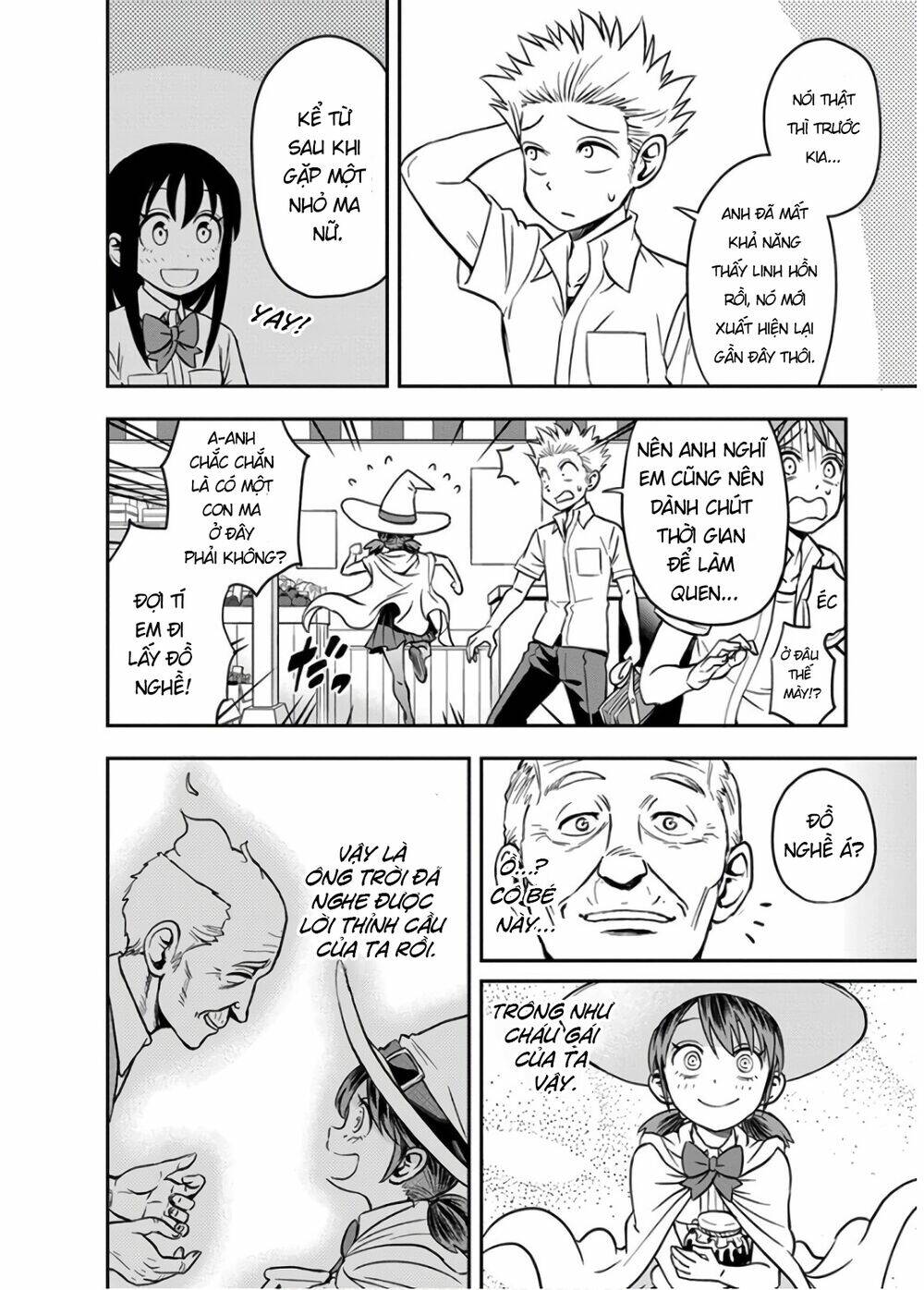 Ikenai Kanojo No Otetsudai Chương 18 Ảnh 14