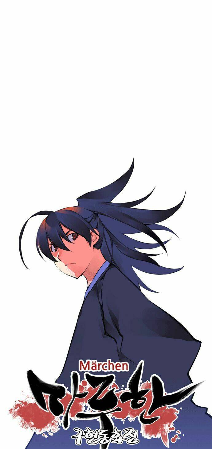 Märchen: The Embodiment Of Tales Chương 93 Ảnh 9