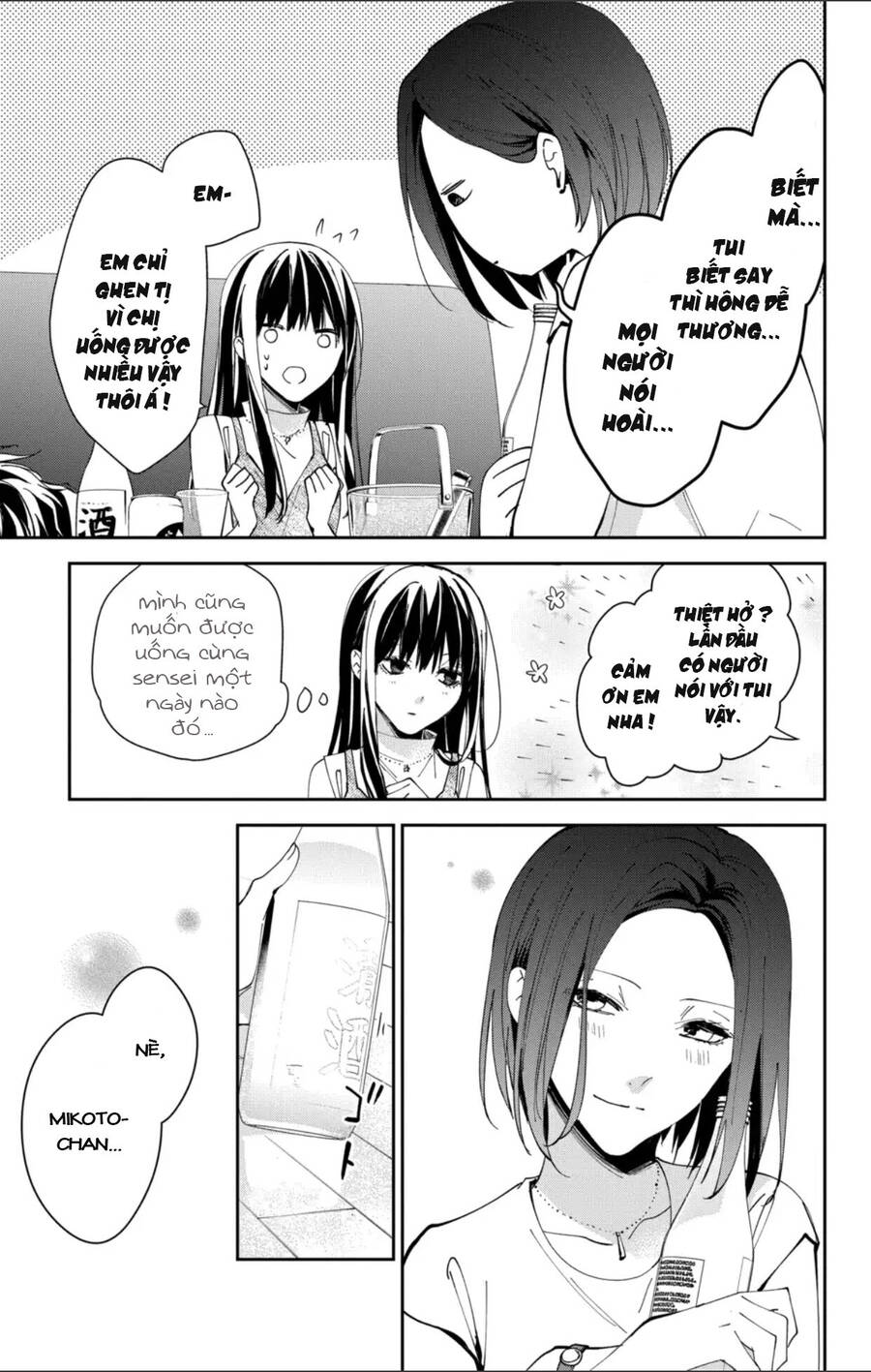 Tsuiraku Jk To Haijin Kyoushi Chương 88 Ảnh 29