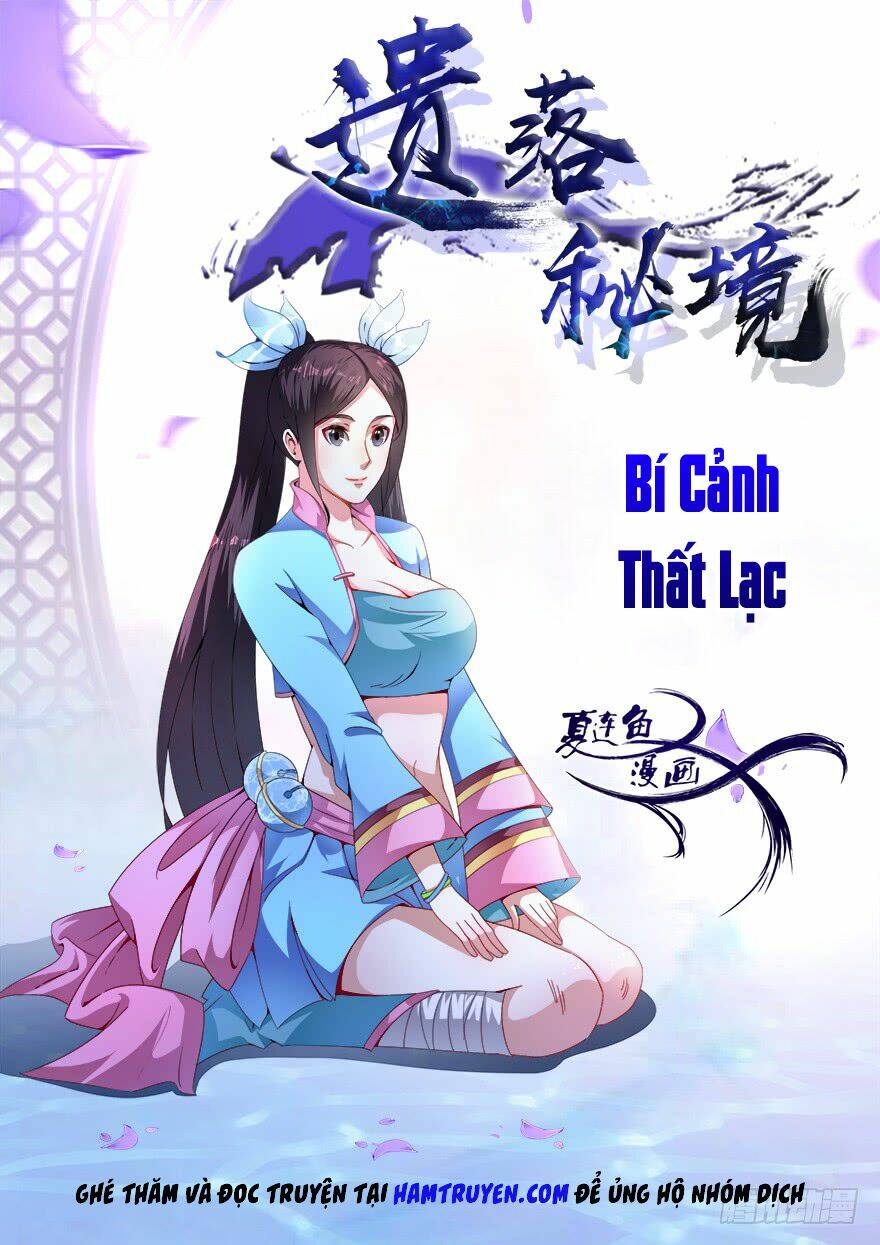 Bí Cảnh Thất Lạc Chương 11 Ảnh 3