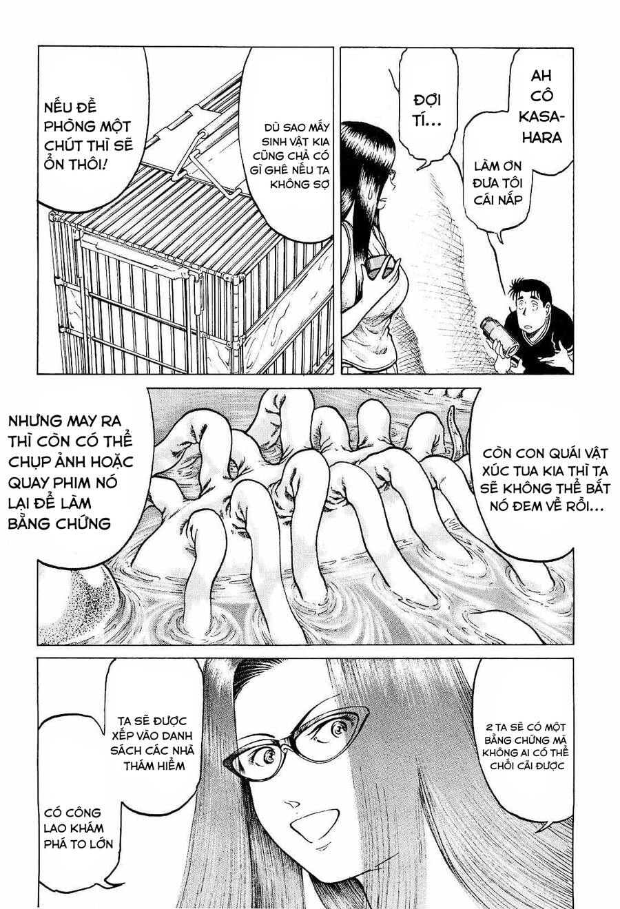 Waruta Hanga ~Truyền Thuyết Rắn Thần Đảo Yatogami~ Chương 14 Ảnh 9
