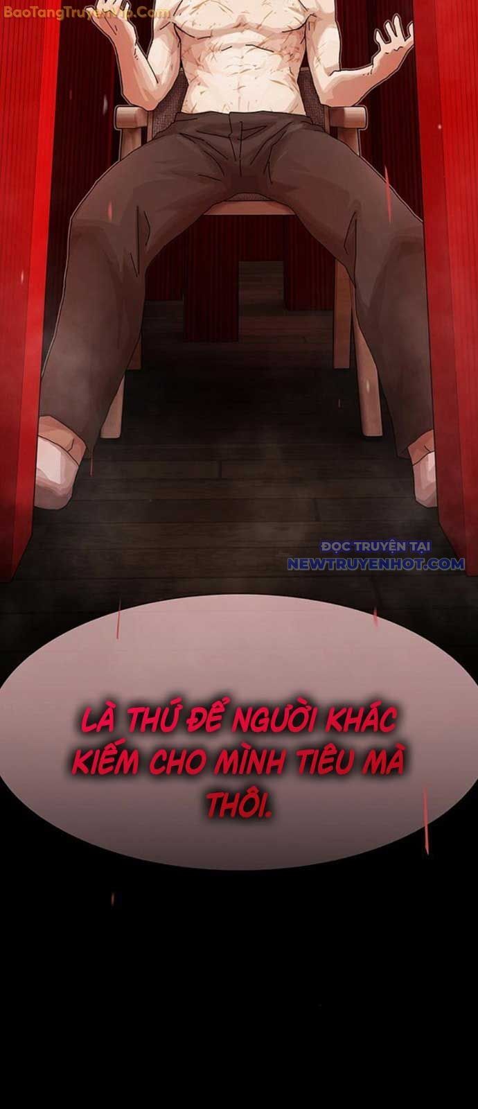 Thiên Tài Nhìn Thấu Thế Giới Chương 16 Ảnh 93