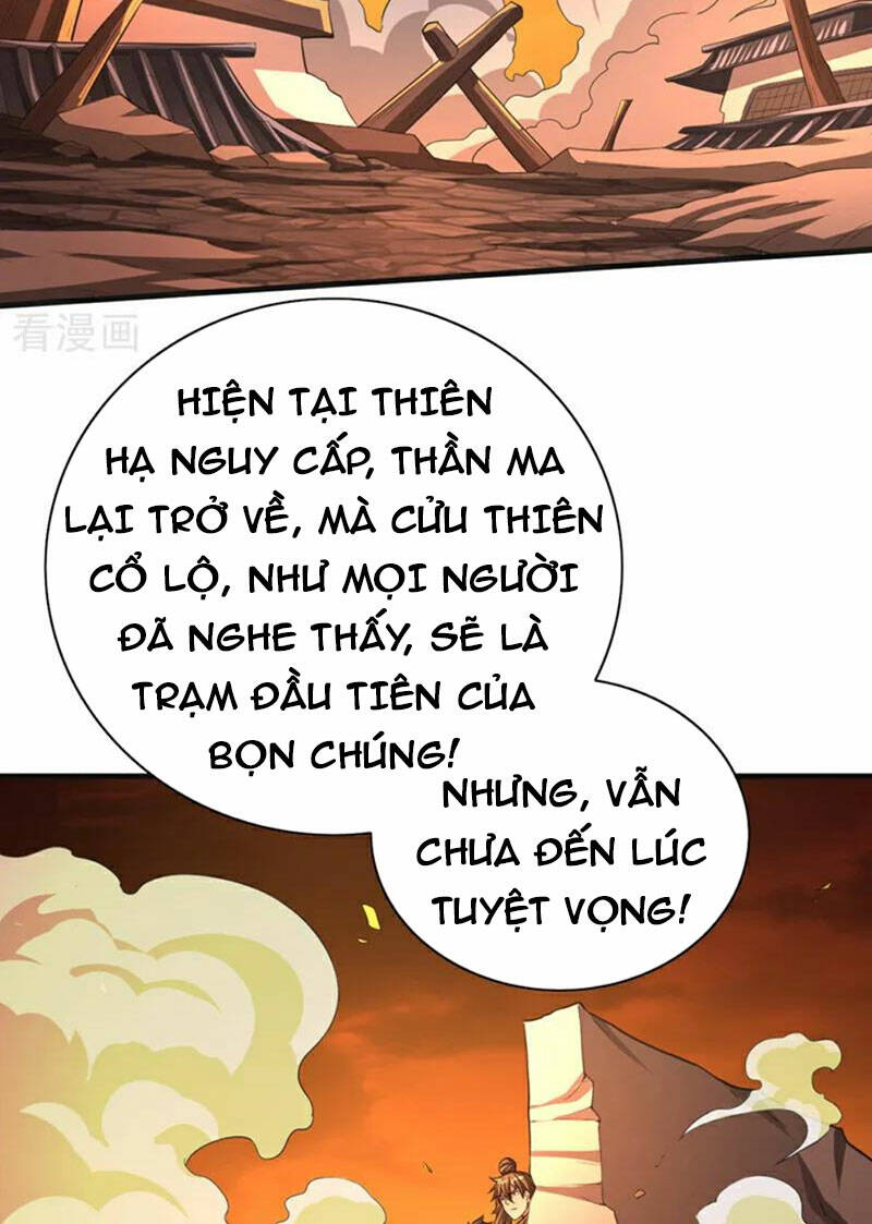 Bị Dạy Dỗ Thành Thánh Chương 235 Ảnh 34