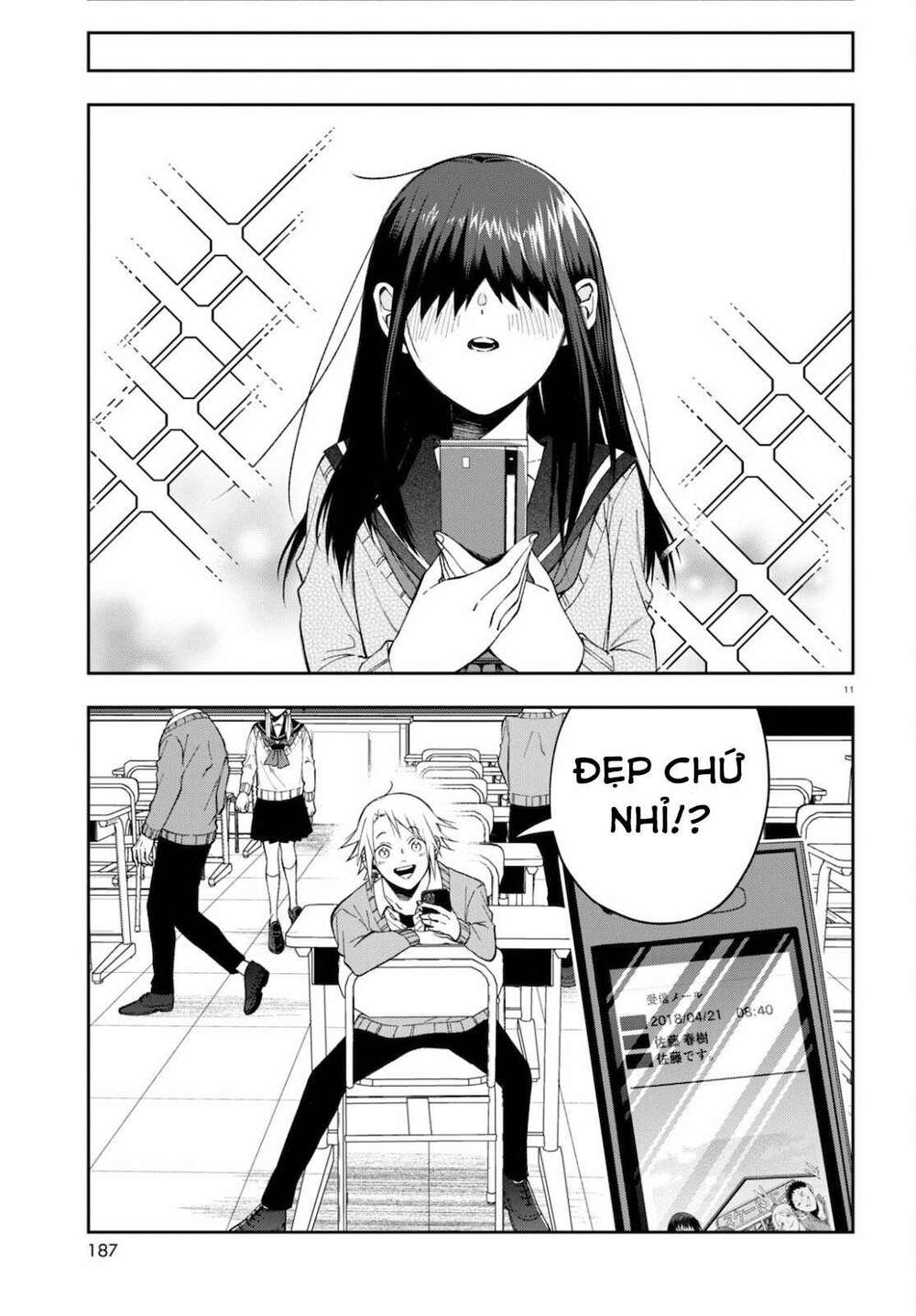 Kisaragi-San Thật Tuyệt Vời! Chương 4 Ảnh 12