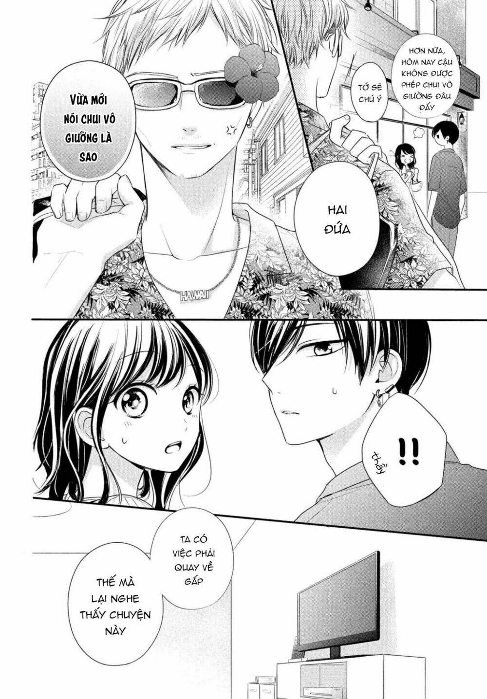 Chihiro-Kun Wa Atashi Holic Chương 7 Ảnh 31