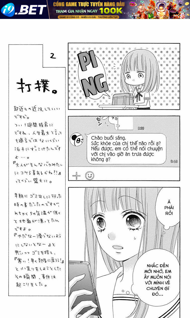 Tsubasa To Hotaru Chương 40 Ảnh 14