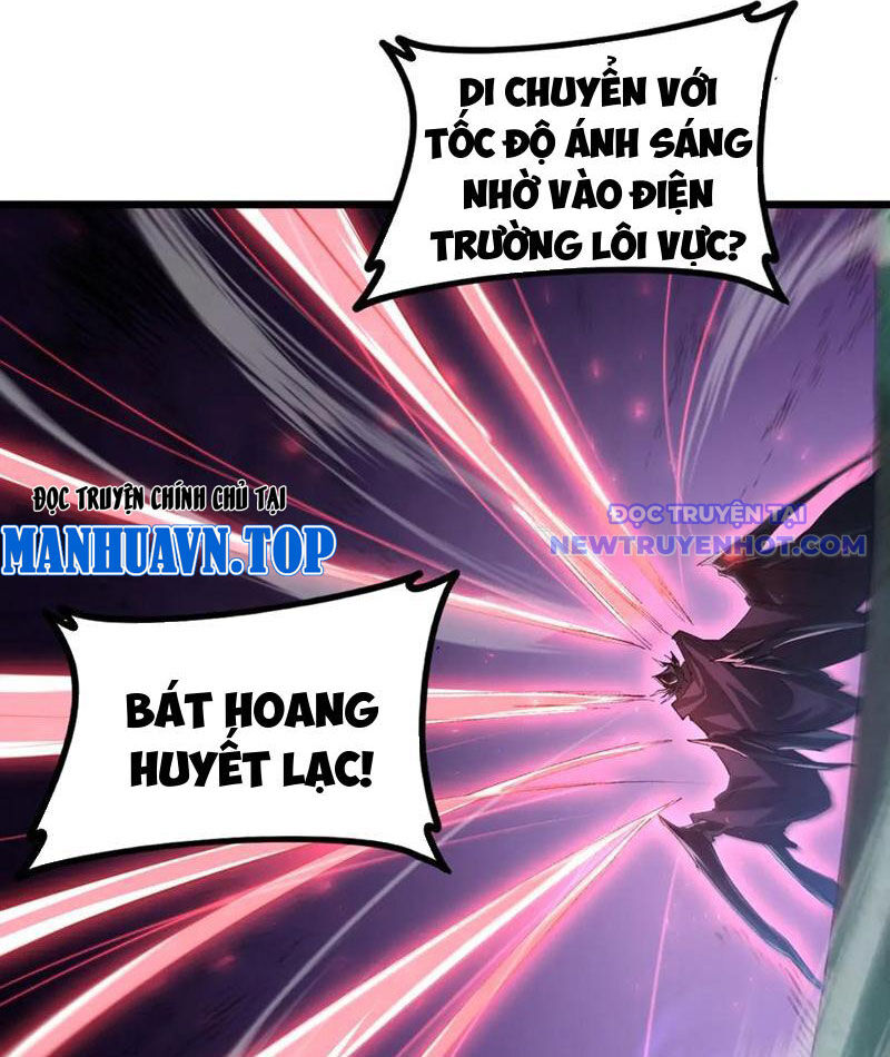 Ta Là Chúa Tể Trùng Độc Chương 52 Ảnh 55