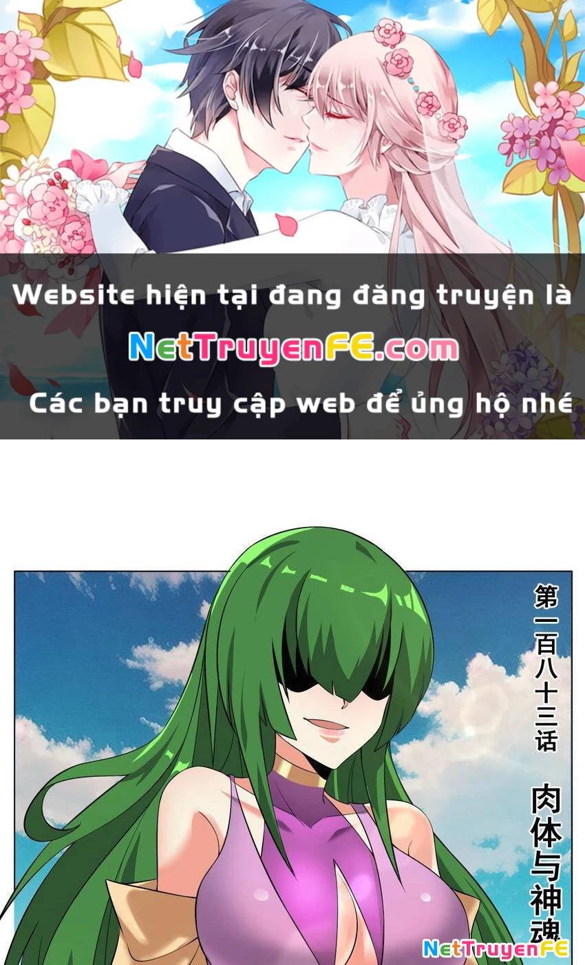 Ta! Vô Địch Đại Phản Phái Chương 183 Ảnh 3