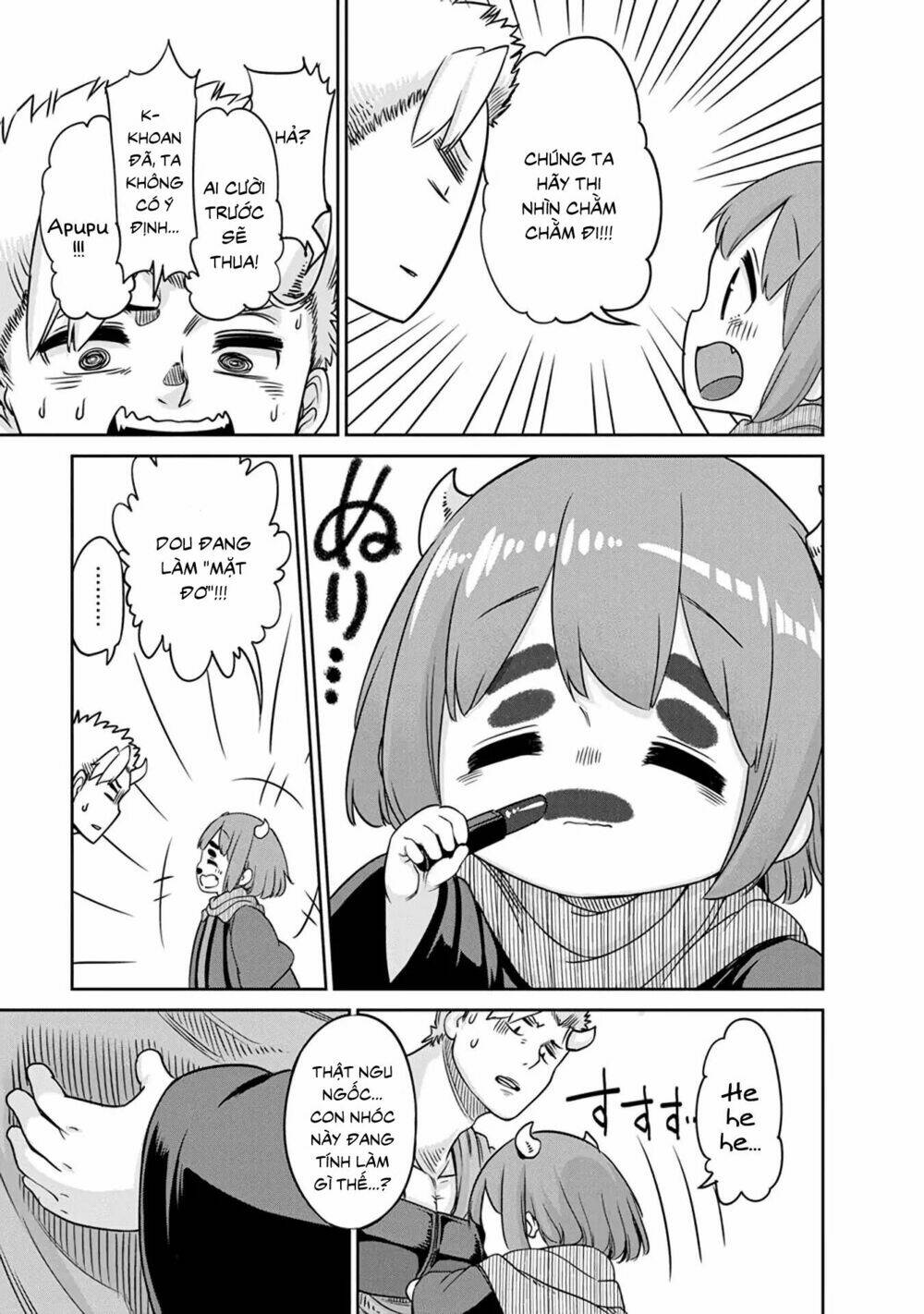 Maou No Musume Wa Yasashi Sugiru!! Chương 7 Ảnh 17