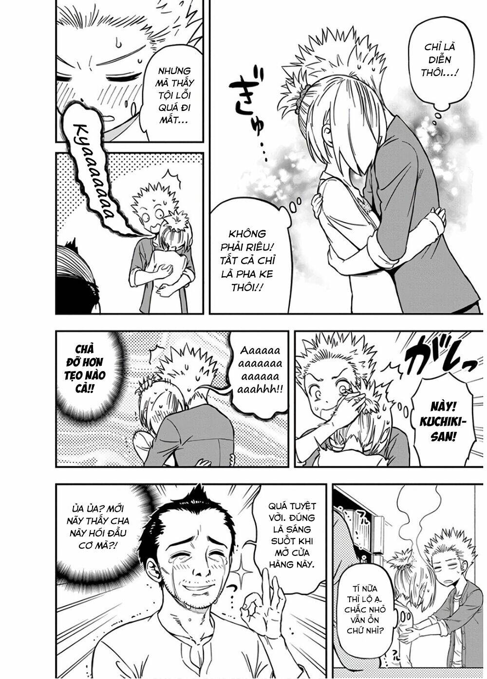 Ikenai Kanojo No Otetsudai Chương 24 Ảnh 12