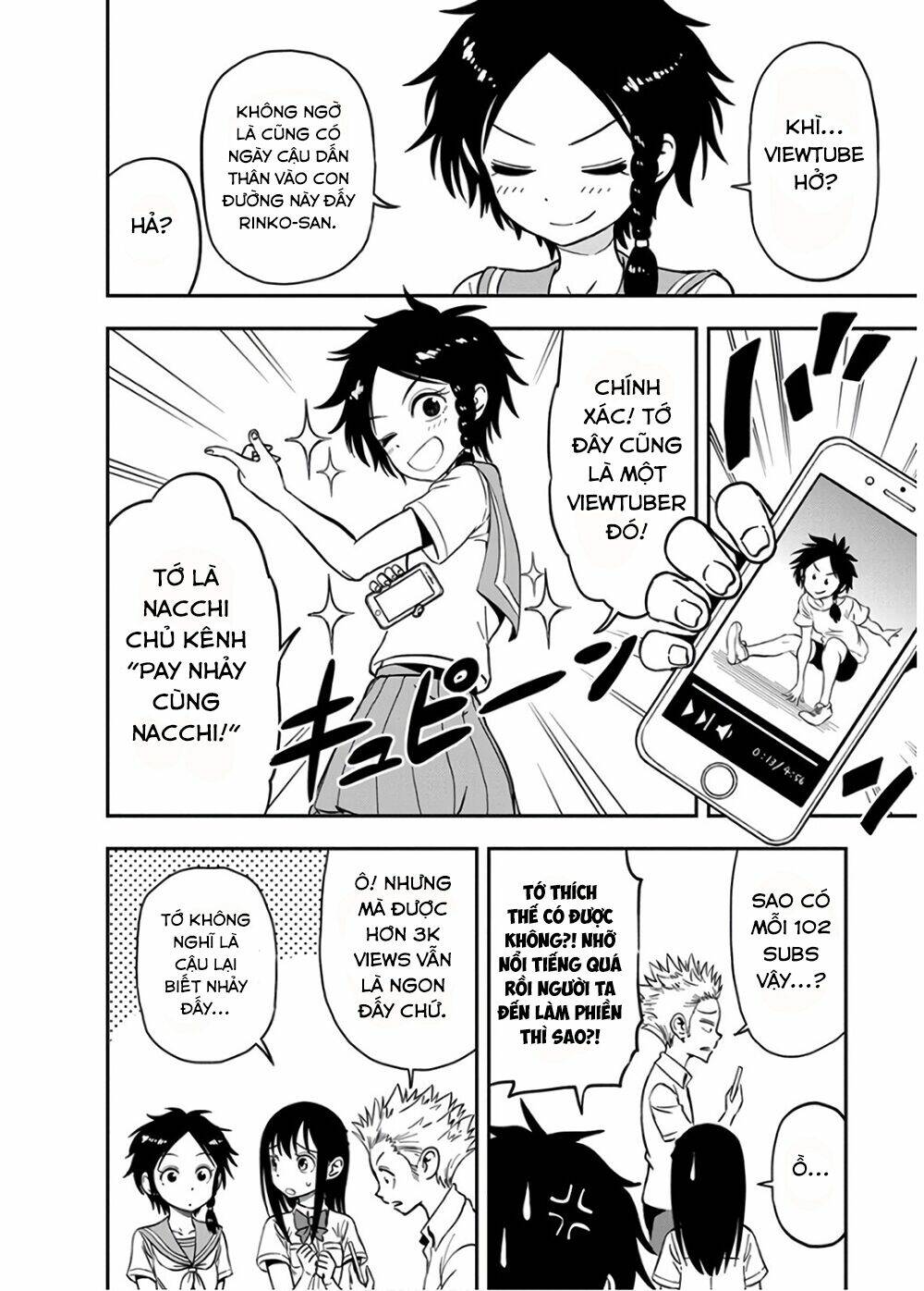 Ikenai Kanojo No Otetsudai Chương 23 Ảnh 8