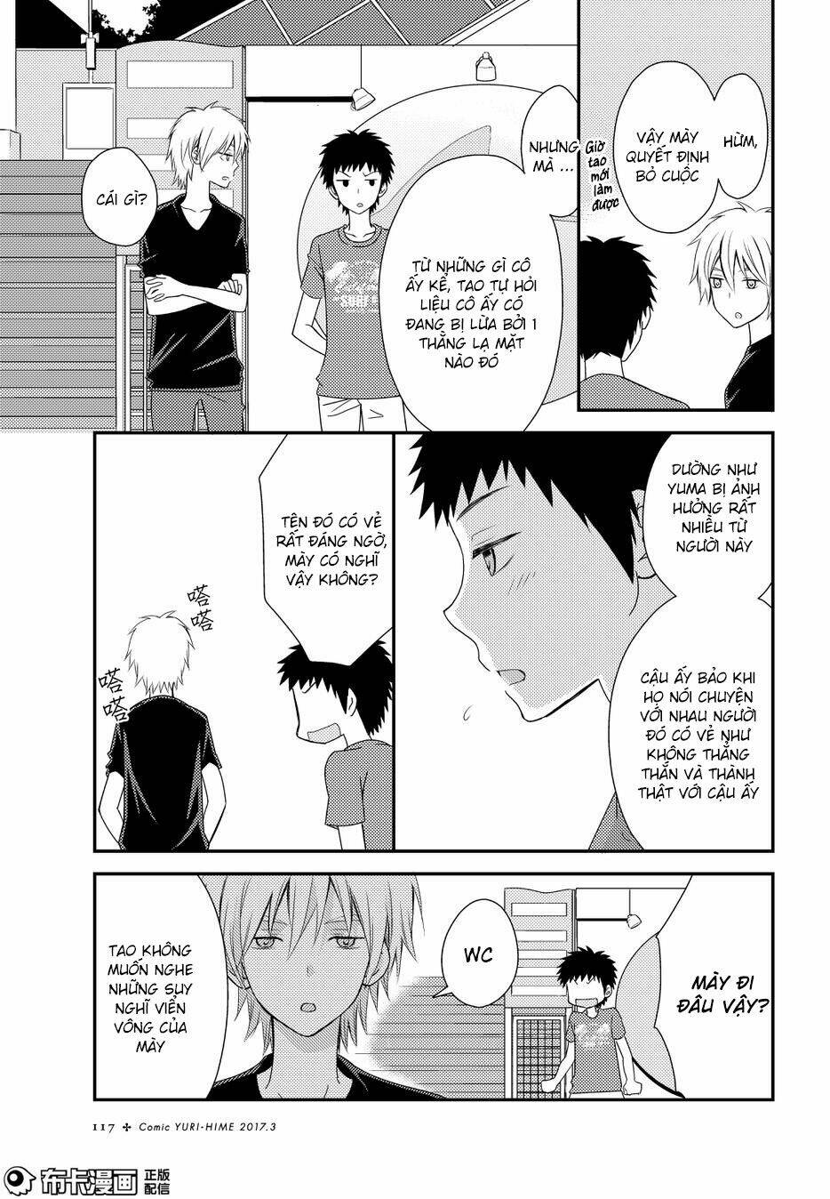 Netsuzou Trap Chương 15 Ảnh 21