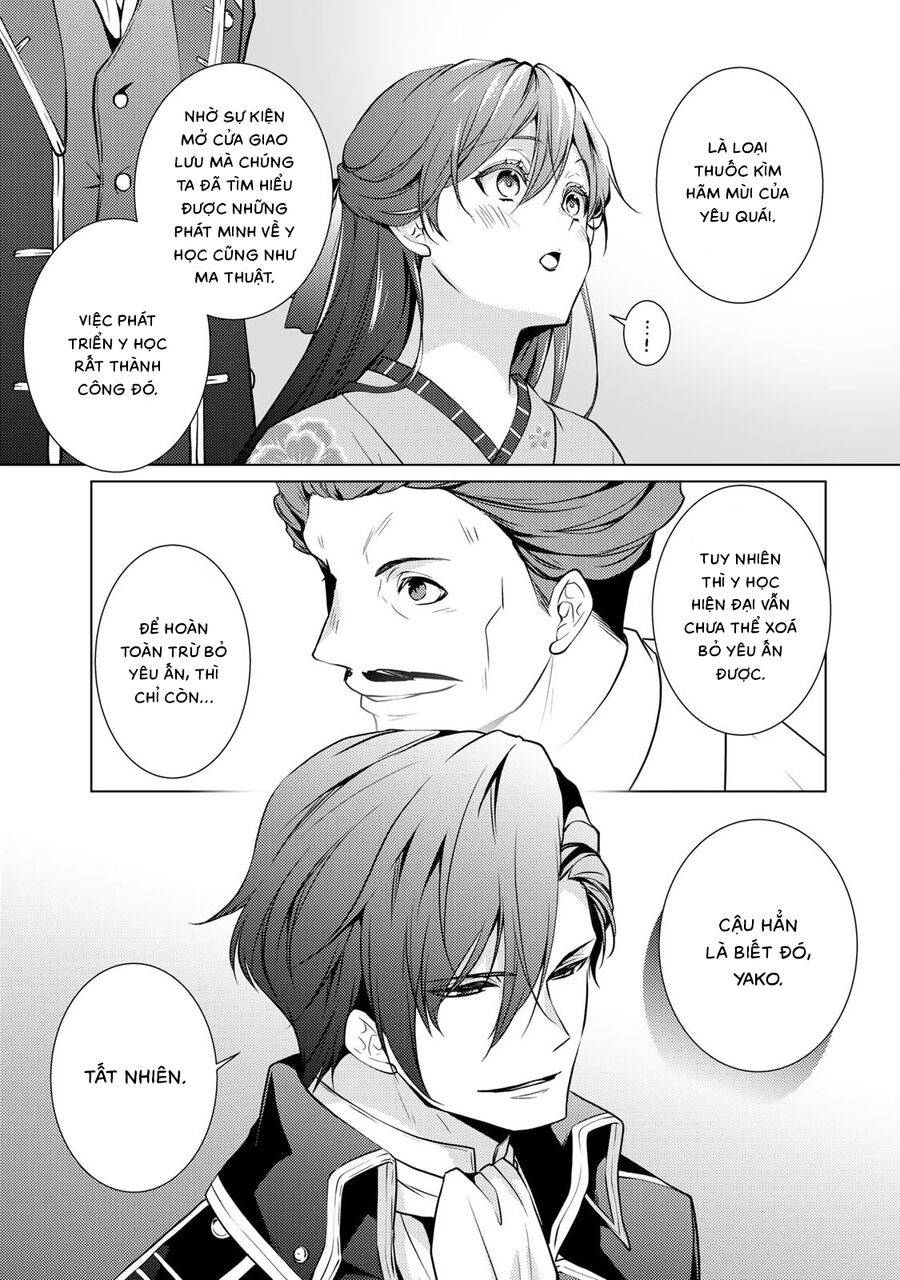 Kizu Mono No Hanayome Chương 5 Ảnh 24
