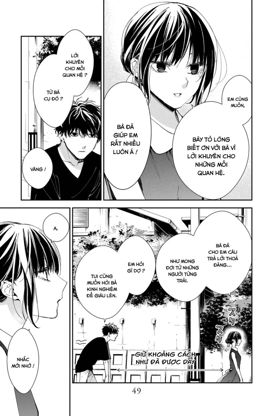 Tsuiraku Jk To Haijin Kyoushi Chương 85 Ảnh 23